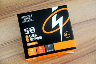 碩而博usb快充鋰電池評測 產(chǎn)品使用體驗相當(dāng)不錯